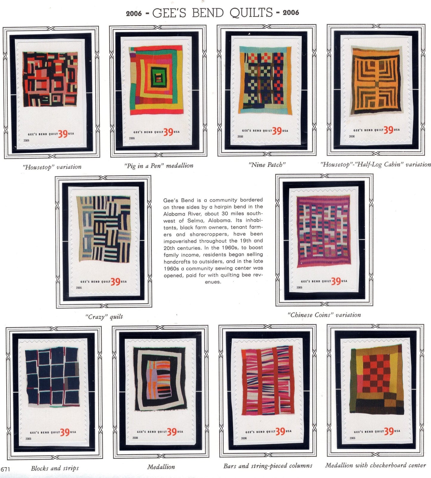 GEE'S BEND QUILTS 10 Individual Black American Treasure Crafts Commemorative Stamps - Issued in 2006 - ALBUM PAGE NOT INCLUDED - s4089
