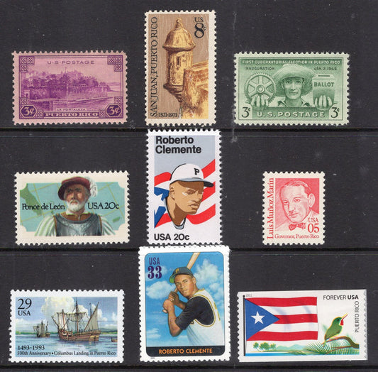 PUERTO RICO Collection #2 - 9 USA Stamps Vintage 1937/onwards relating to Puerto Rico