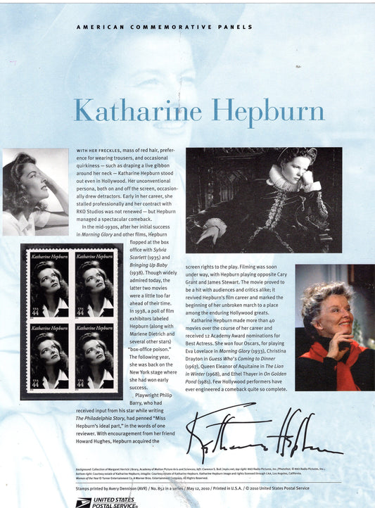 KATHARINE HEPBURN ACTRESS Movies Cinema Academy Award Commemorative Panel 4 Stamps Illustrations Text Great Gift 8.5x11 -2010 