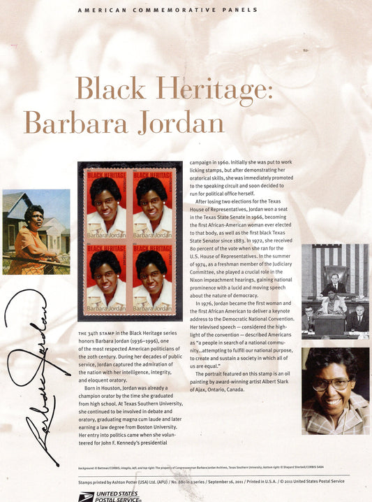 BARBARA JORDAN Black Heritage Americans Politics Commemorative Panel w/ Block of 4 Stamps Illustrations Text Great Gift 8.5x11