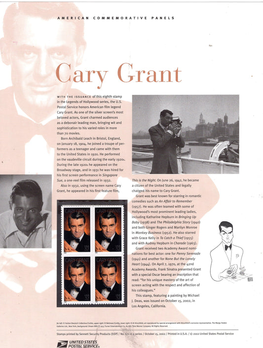 CARY GRANT HOLLYWOOD Legend Commemorative Panel w/ Block of 4 Stamps Illustrations Text Great Gift 8.5x11 Vintage 2002 Stk# 671-FreeUSA Ship