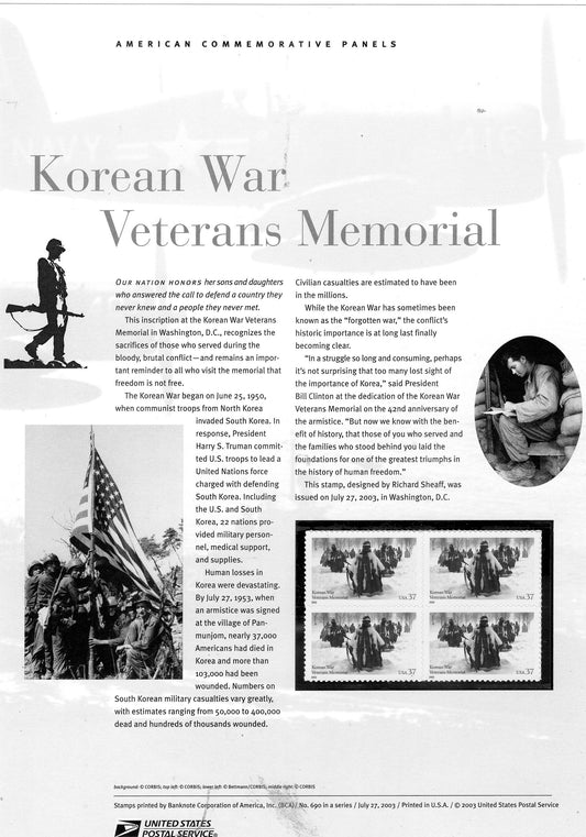 KOREAN WAR VETERANS Memorial Commemorative Panel w/ Block of 4 Stamps Illustrations Descriptive Text Great Gift 8.5x11 690 2003-Free ShipUSA