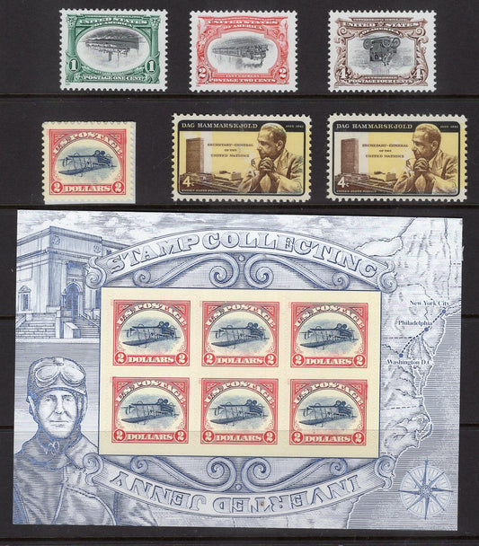 INVERTED CENTER COLLECTION of 5 Genuine Official Usps Stamps (the 6th stamp is the non-Invert Hammarskjold for reference) - Free USAship