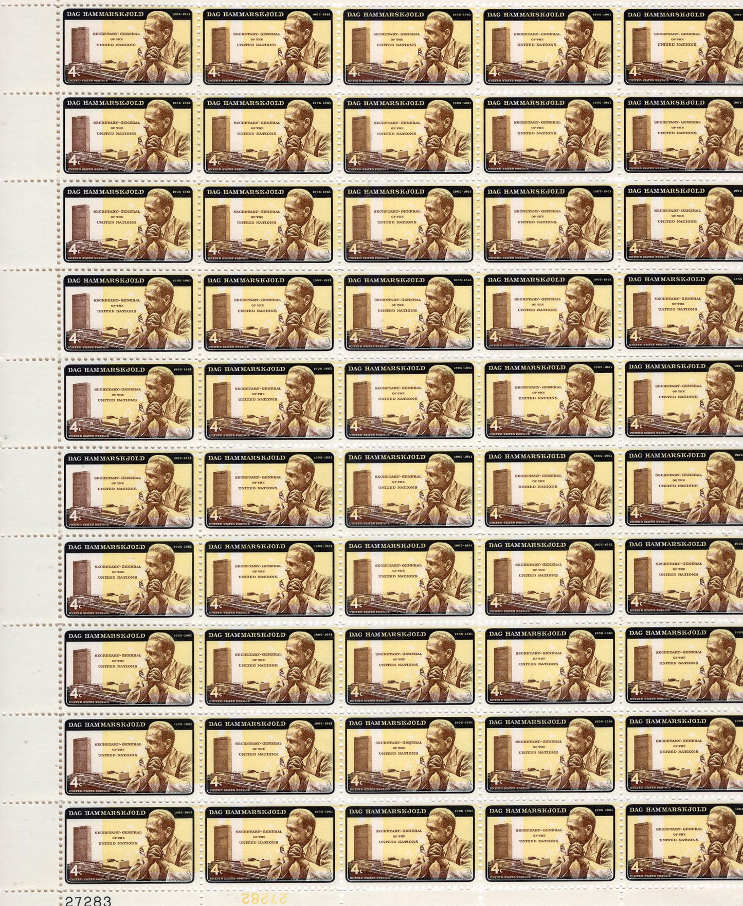 INVERTED CENTER SHEET of 50 Genuine Official Stamps Dag Hammarskjold - Vintage 1962 