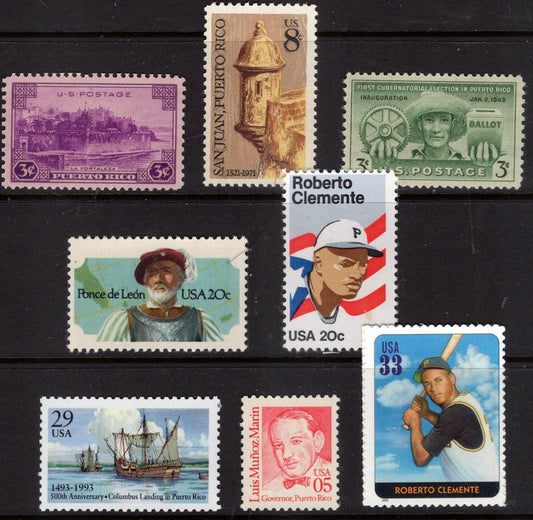 PUERTO RICO Collection #1 - 8 USA Stamps Vintage 1937/onwards relating to Puerto Rico