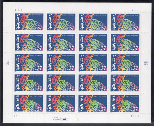 LUNAR NEW YEAR of the Ram Sheet of 20 - Bright, fresh mint Postage Stamps - Issued in 2003 - s3747