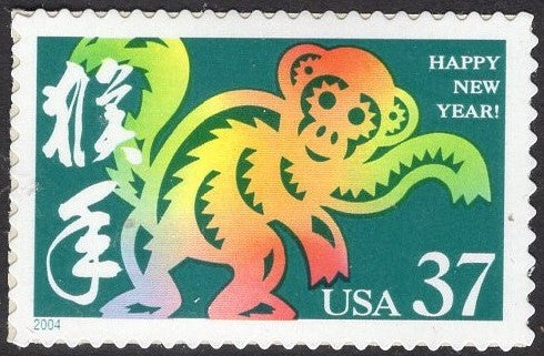 10 Lunar New Year of the MONKEY - Bright, fresh mint US Postage Stamps - Issued in 2004 s3832