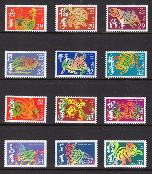 12 LUNAR NEW YEAR Animals Years 1992//2004 - Bright, fresh mint USA Postage Stamps - s2720//3832 -