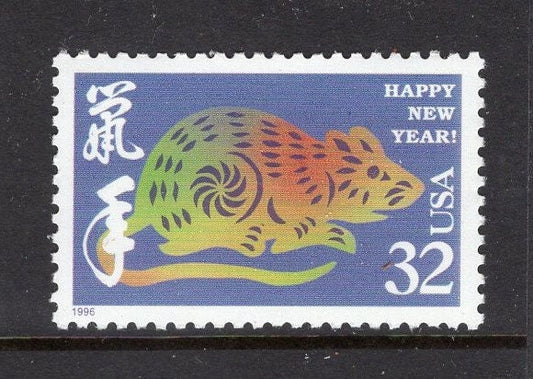 10 LUNAR NEW YEAR of the Rat - Bright, fresh mint USA Postage Stamps - Issued in 1996 s3060 -