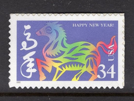 10 Lunar NEW YEAR of the HORSE - Bright, fresh mint USA Postage Stamps - Issued in 2002 s3559 -