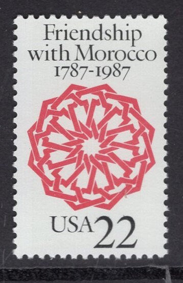 10 MOROCCO FRIENDSHIP Door Unused Fresh Bright US Postage Stamps - Quantity Available - Issued in 1987 - s2349 -