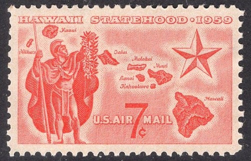 10 HAWAII ISLANDS Warrior Map Statehood - Fresh Bright US Postage Stamps Issued in 1959 - sC55 -