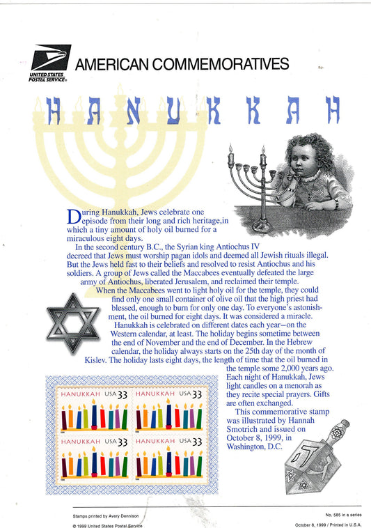 HANUKKAH MENORAH DREIDEL Commemorative Panel w/Block of 4 Stamps Illustrations plus Text – A Great Gift 8.5x11 -Year 1999 #585-