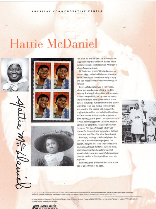 HATTIE McDANIEL Black American Actress Actor Commemorative Panel with Block of 4 Stamps Illustrations plus Text – A Great Gift 8.5x11 -