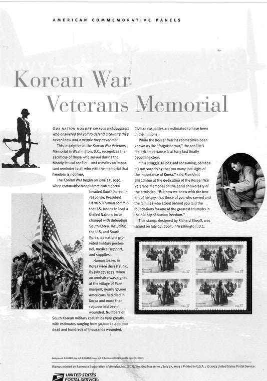 KOREAN WAR VETERANS Memorial Commemorative Panel with a Block of 4 Stamps Illustrations Descriptive Text Great Gift 8.5x11 690 2003