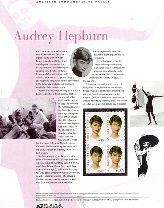 AUDREY HEPBURN ACTRESS Movies Film Cinema Academy Award Commemorative Panel 4 Stamps Illustrations plus Text – A Great Gift 8.5x11 '03-