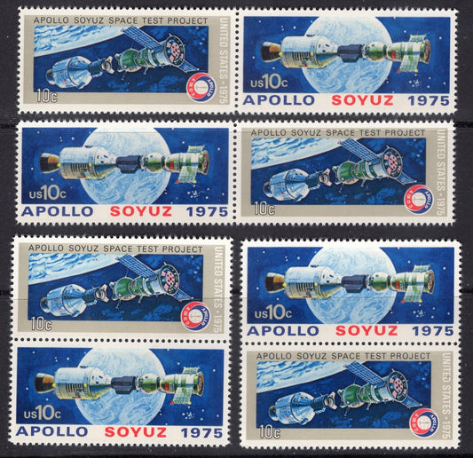 8 APOLLO SOYUZ SPACE Docking Earth - All 4 Configurations - Bright Fresh Postage Stamps - Issued in 1975 - s1569 -