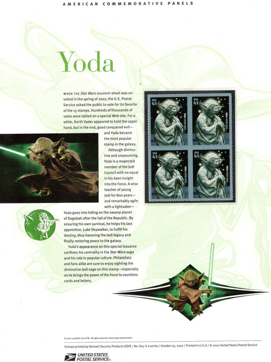 YODA - STAR WARS Favorite Character Skywalker Commemorative Panel Stamps + Illustrations plus Text – A Great Gift 8.5x11- Issued in 2007 -
